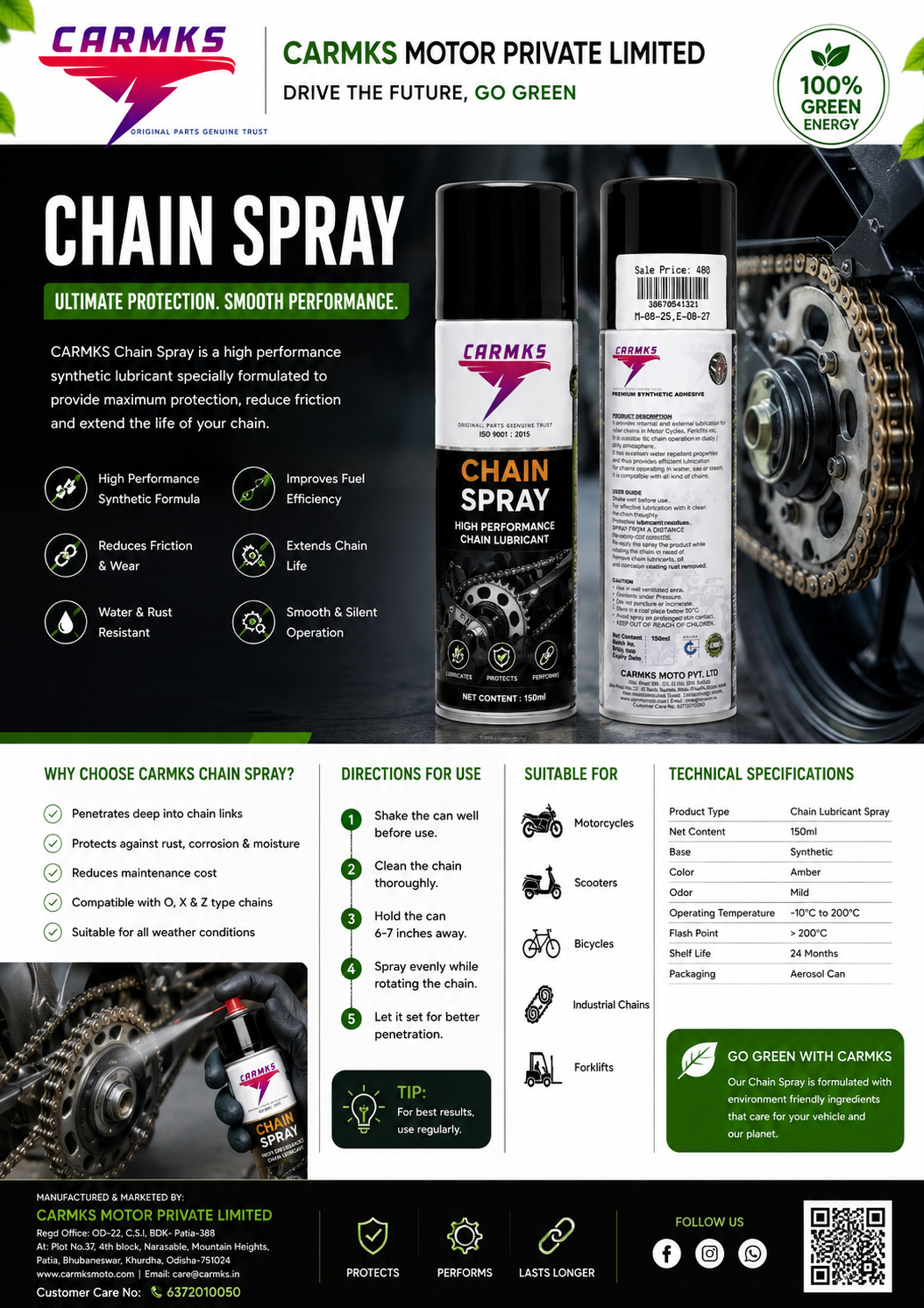 2424658274226625-CHAIN SPRAY